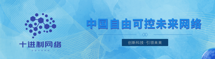 20201206/b9fa3fb412155bd451316a289099cc57.png