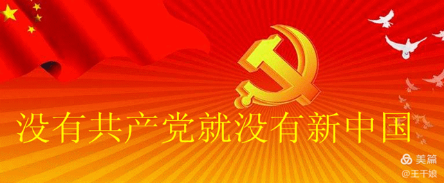 20210629/454f6882381020332d4c74e04f177f5a.png