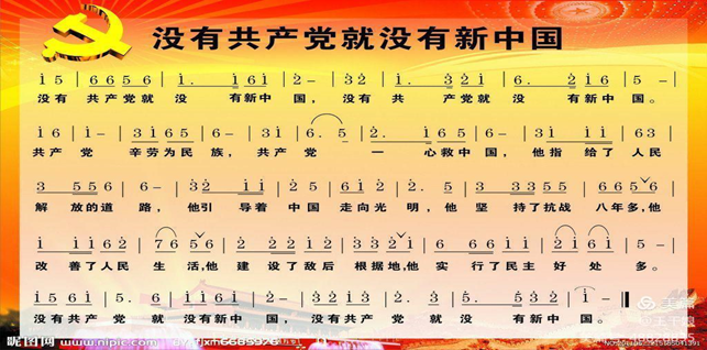20210629/8636d1042fff19910bb2d86727e51837.png