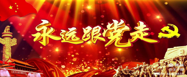 20210629/e93ed7d8e5c6f9213810e682531cea49.png