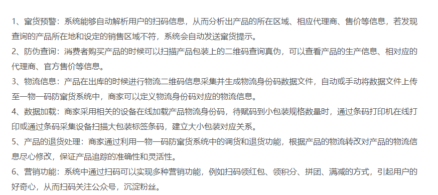 20210809/c1de4d56adbe4624c458ae84982a62d8.png