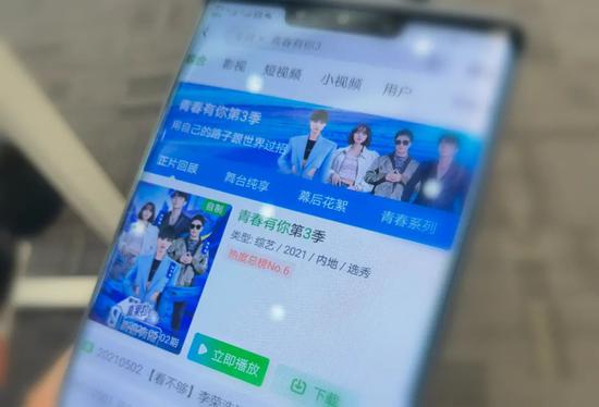 图片来源：经济日报新媒体