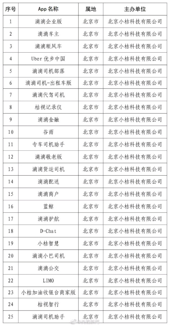 1-210G1151J4P1.jpg