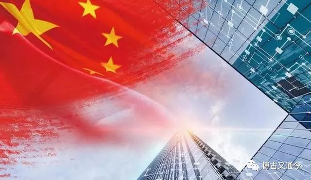 中国网络自主，IPV9即将领导世界(图5)